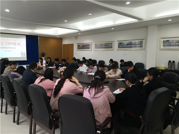 TIM图片20190410152014.jpg