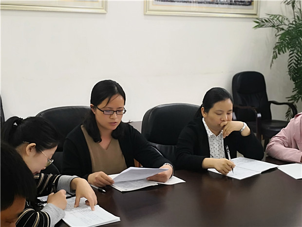 TIM图片20190410152010.jpg