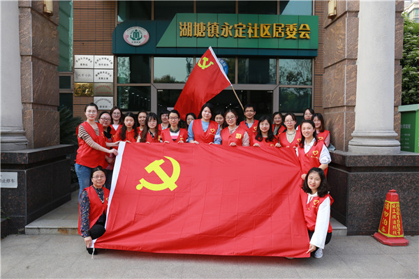 微信图片_20190410073204 - 副本.jpg