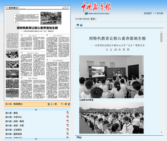 376111a9641acdf30a804f611d84021_调整大小.png 376111a9641acdf30a804f611d84021_调整大小.png