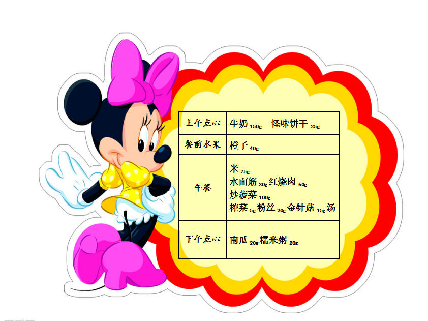 QQ截图20190410071937.png