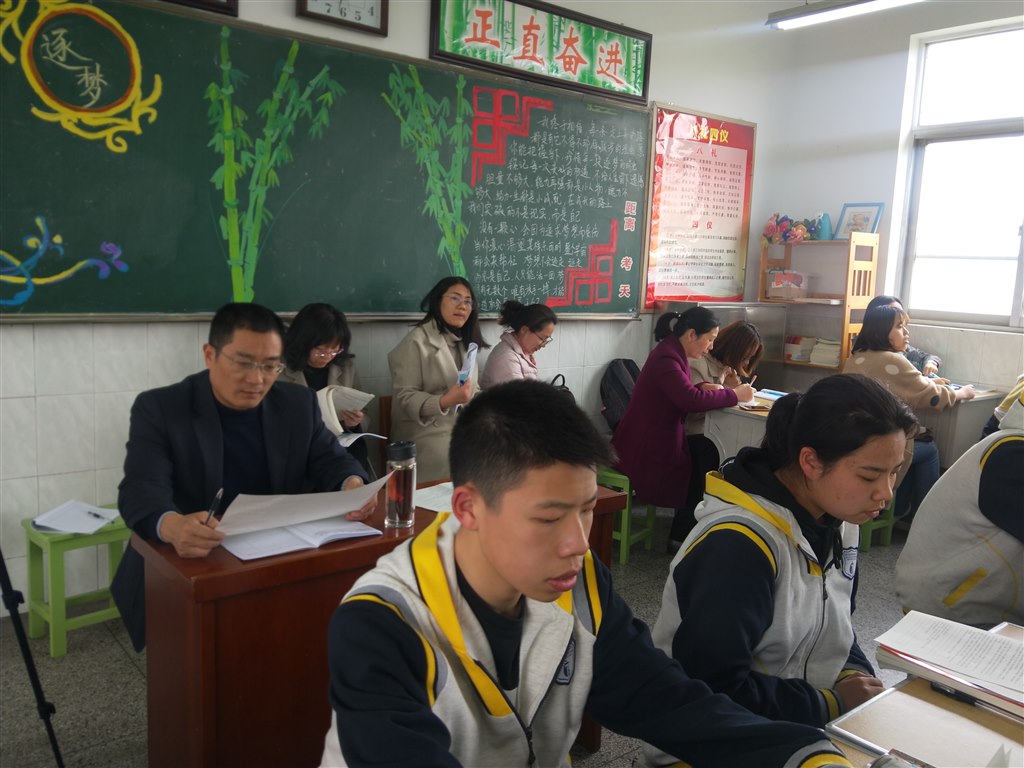 IMG20190411132947.jpg