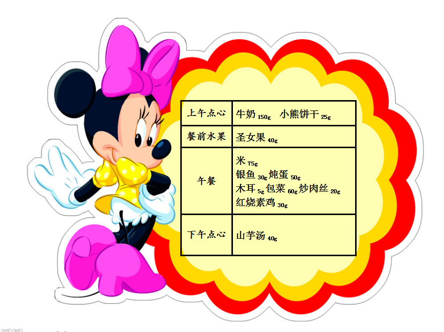 QQ截图20190411064815.png