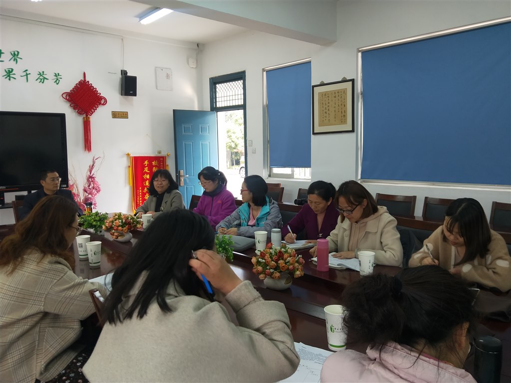 IMG20190411152616.jpg