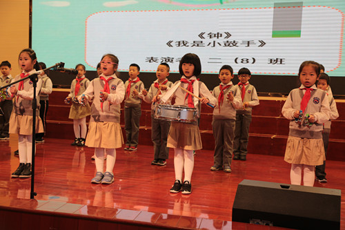 0G7A5779.JPG