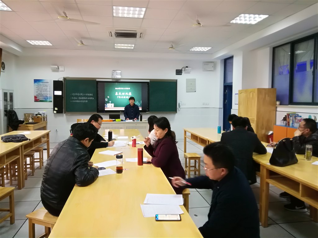 3即兴演讲.jpg