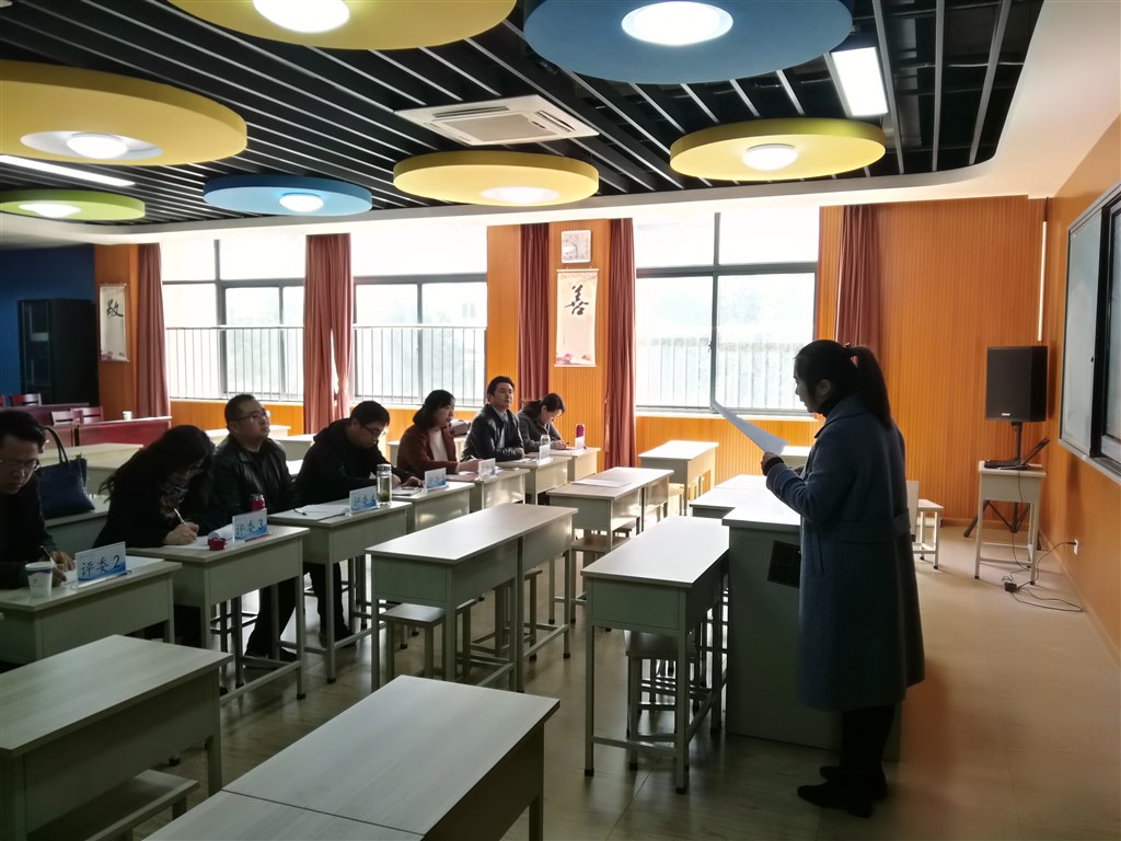 5教学设计说课.jpg