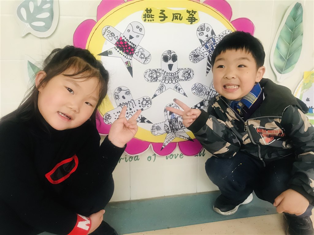 QQ图片20190411104402.jpg
