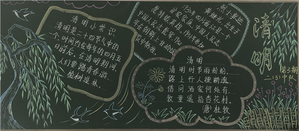 6831af4025a246a1a318af8db8cb78a6.jpg