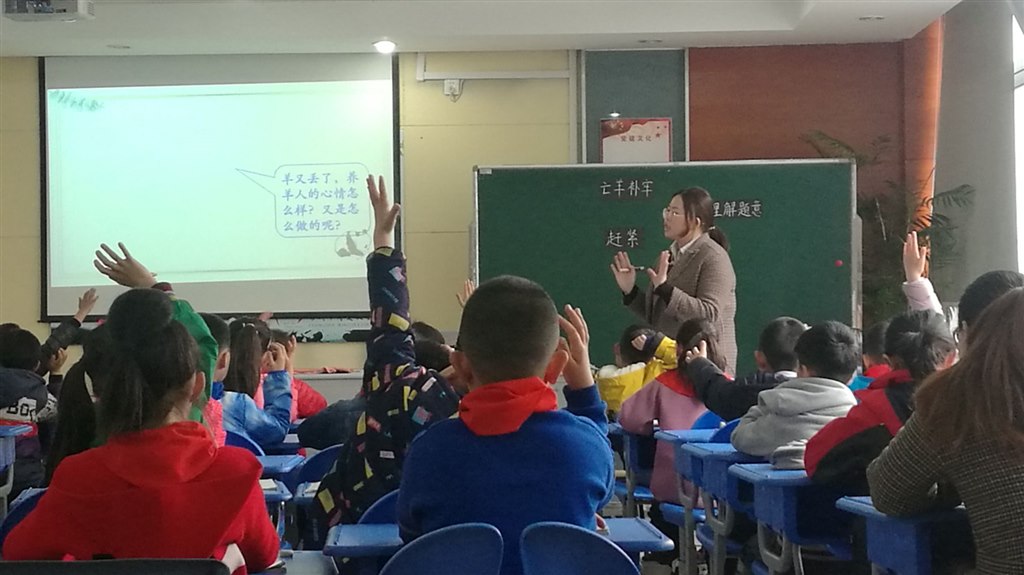 QQ图片20190411132327.jpg