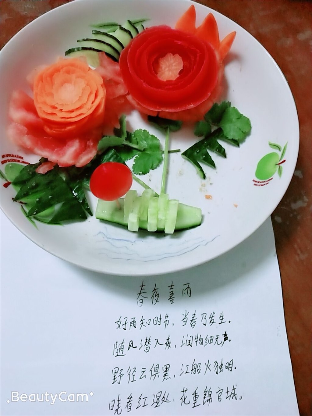 Cache_6b320f316db253c1..jpg
