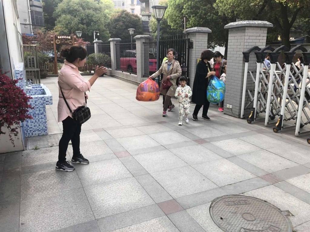 家长护卫队3.jpg