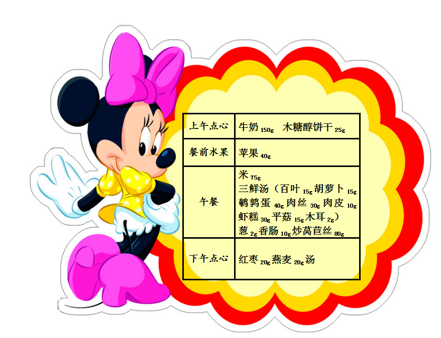 QQ截图20190412071239.png