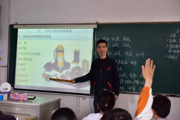QQtupian20190412195056_2.jpg