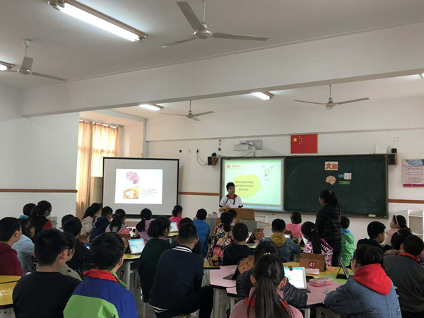 微信图片_20190412163933.jpg