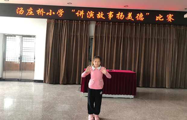 QQ图片20190412133146_副本.jpg
