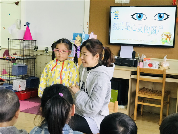 视力 (2).jpg