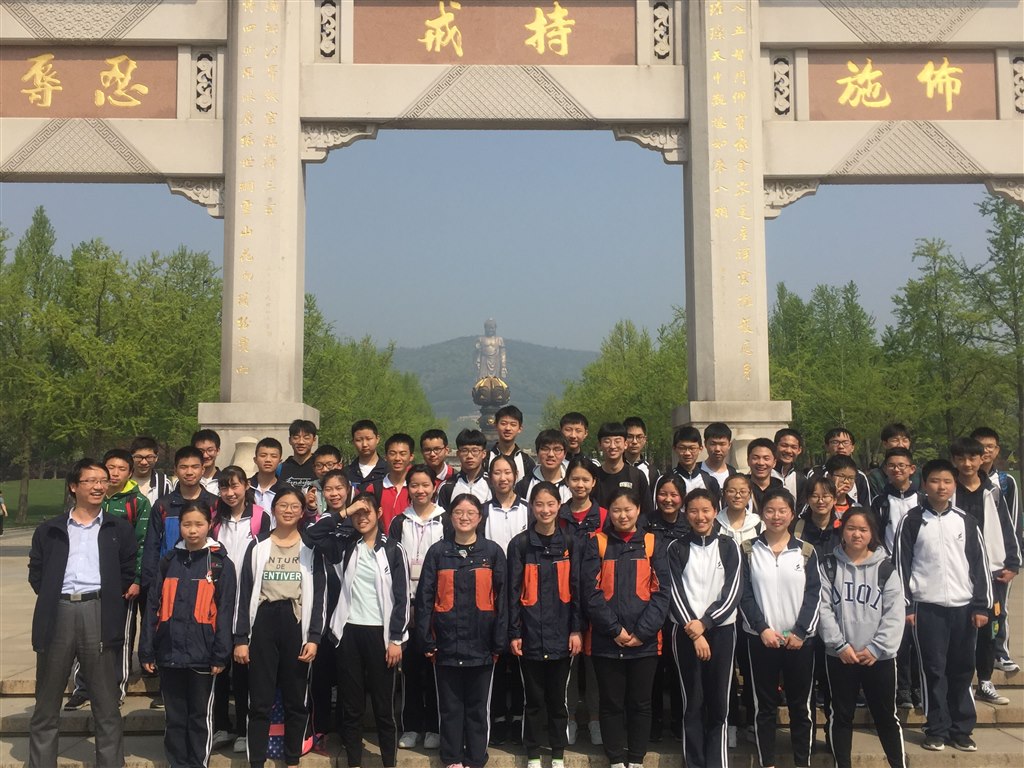 QQ图片20190412105806.jpg