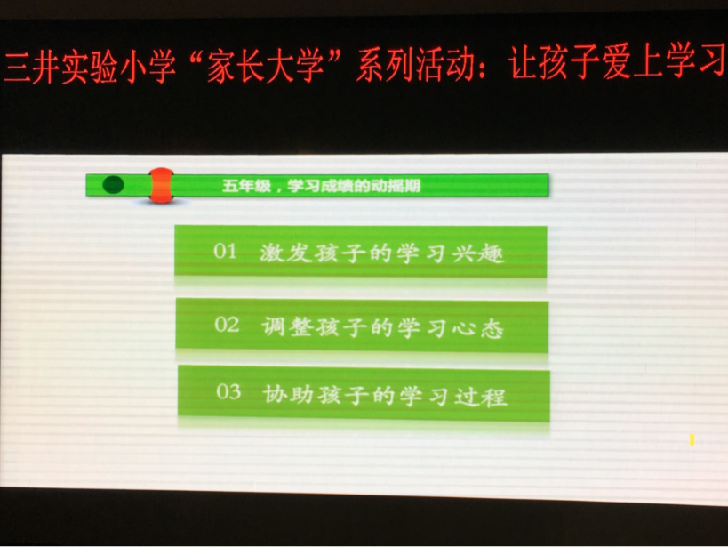 QQ截图2019041309452109.png