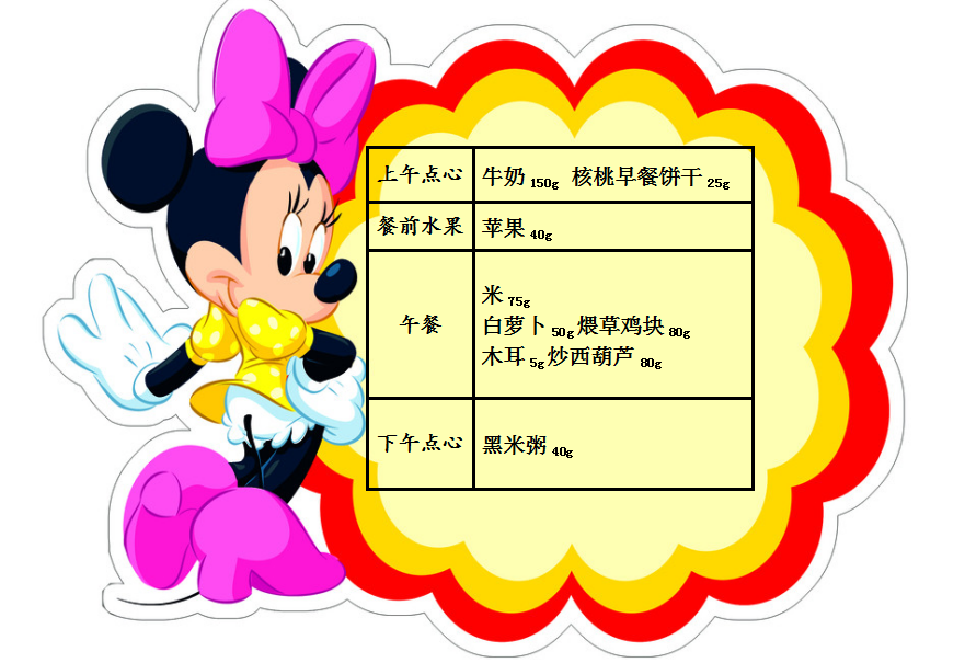 QQ截图20190415070819.png