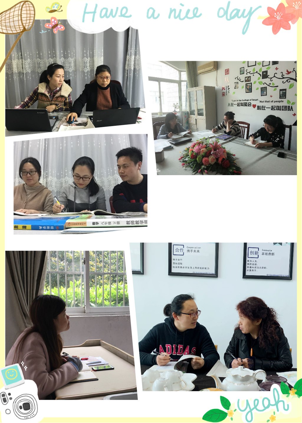 八年级2.jpg