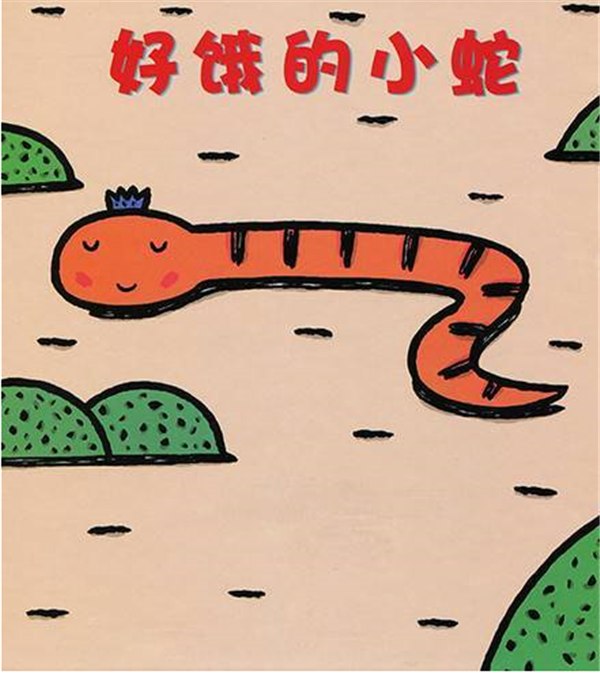 img_5ba9da23cd62e.png