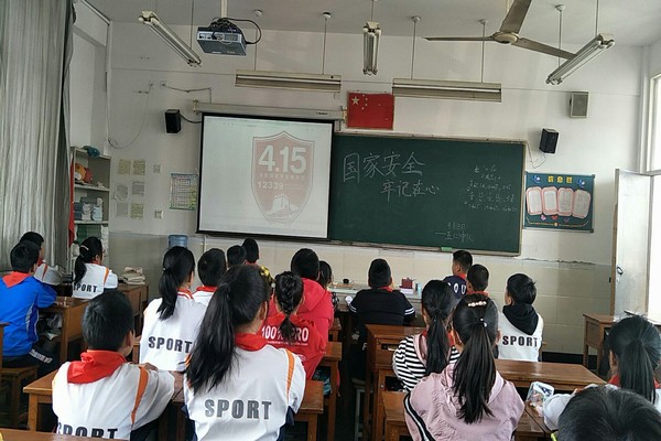 QQ图片20190415153255.jpg