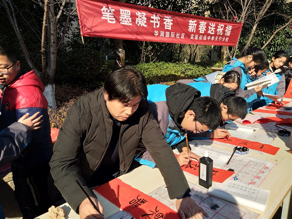 QQ图片20190415113347.jpg