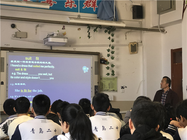 2018年3月青岛二中学习.jpg