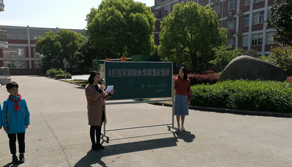 2_缩小大小.png 2_缩小大小.png