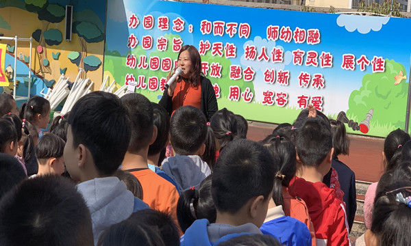 QQ图片20190415100746.jpg