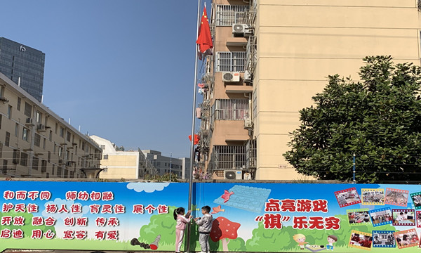 QQ图片20190415100750.jpg