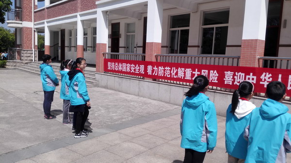 1_缩小大小.jpg 1_缩小大小.jpg