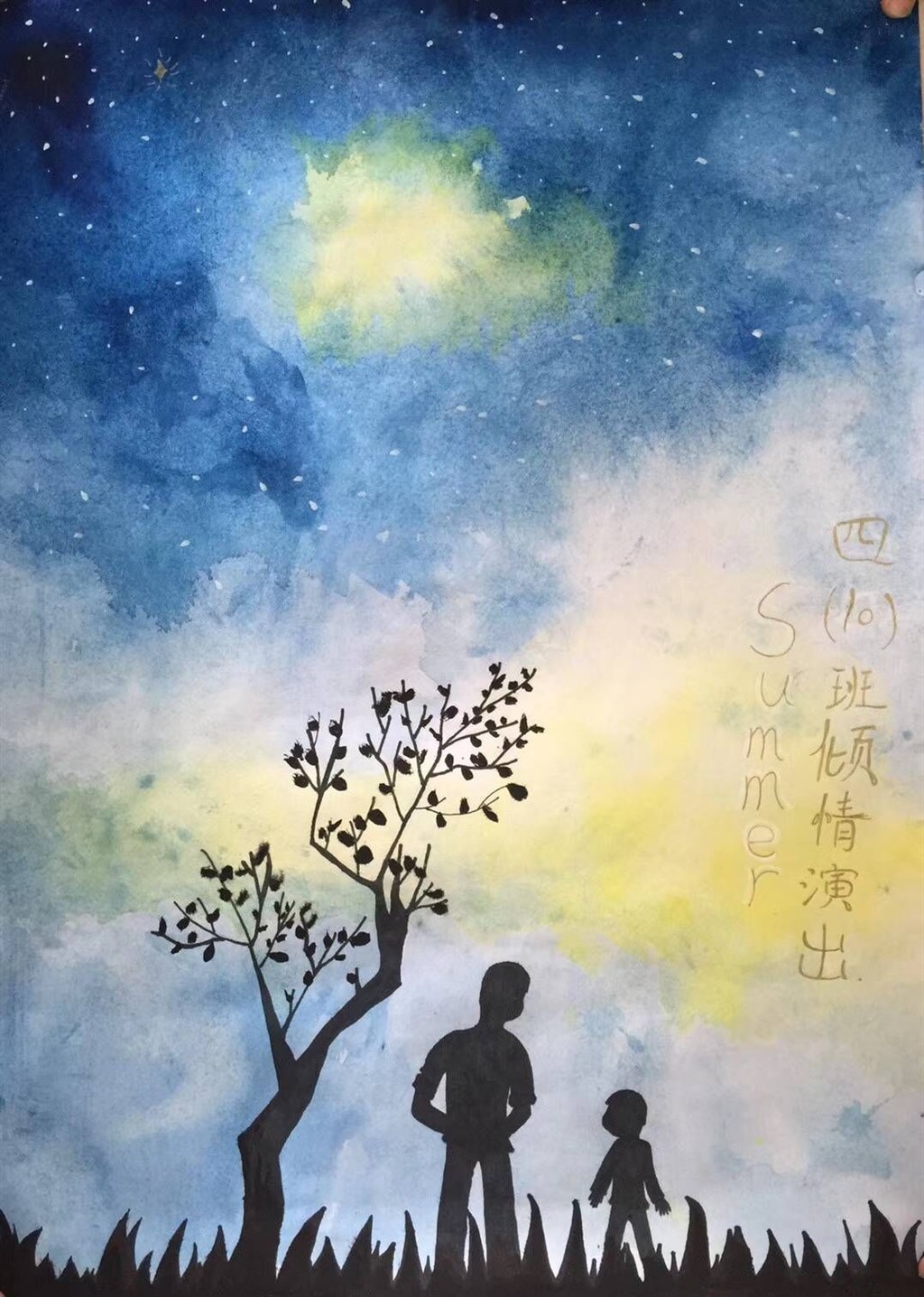QQ图片20190415094208.jpg