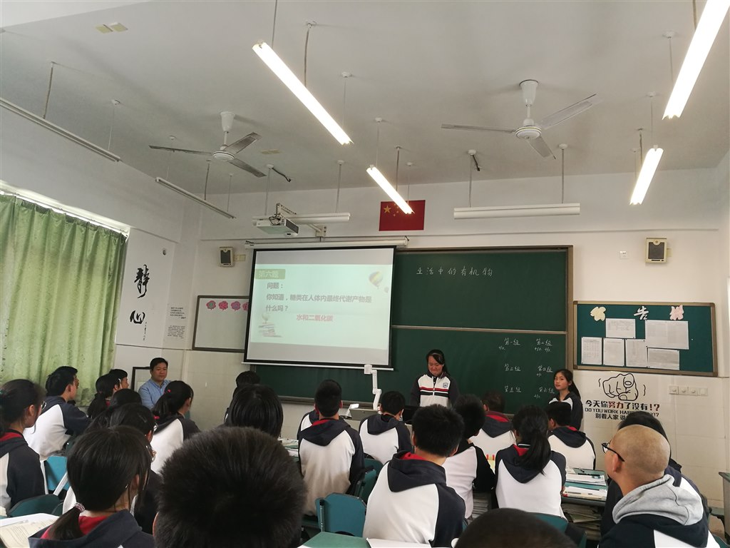 QQ20190416-16.jpg