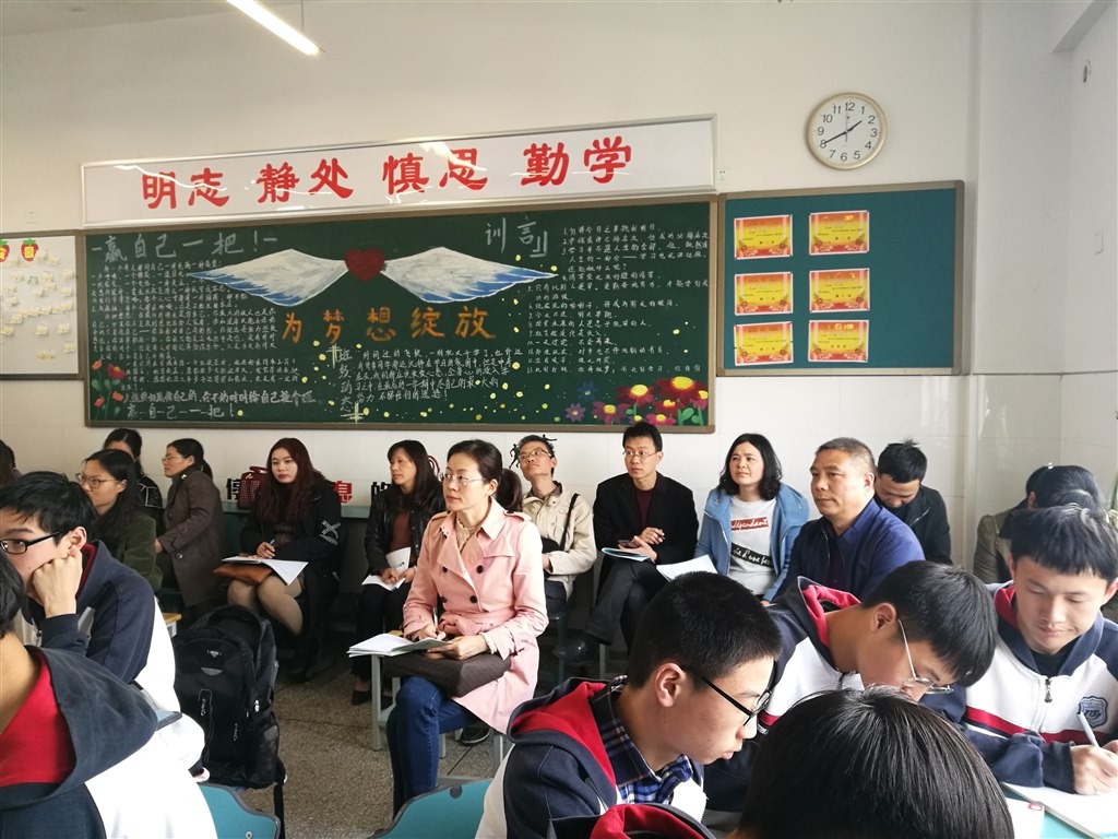 QQ20190416-14.jpg