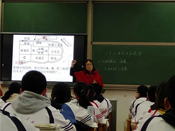 地理2.jpg