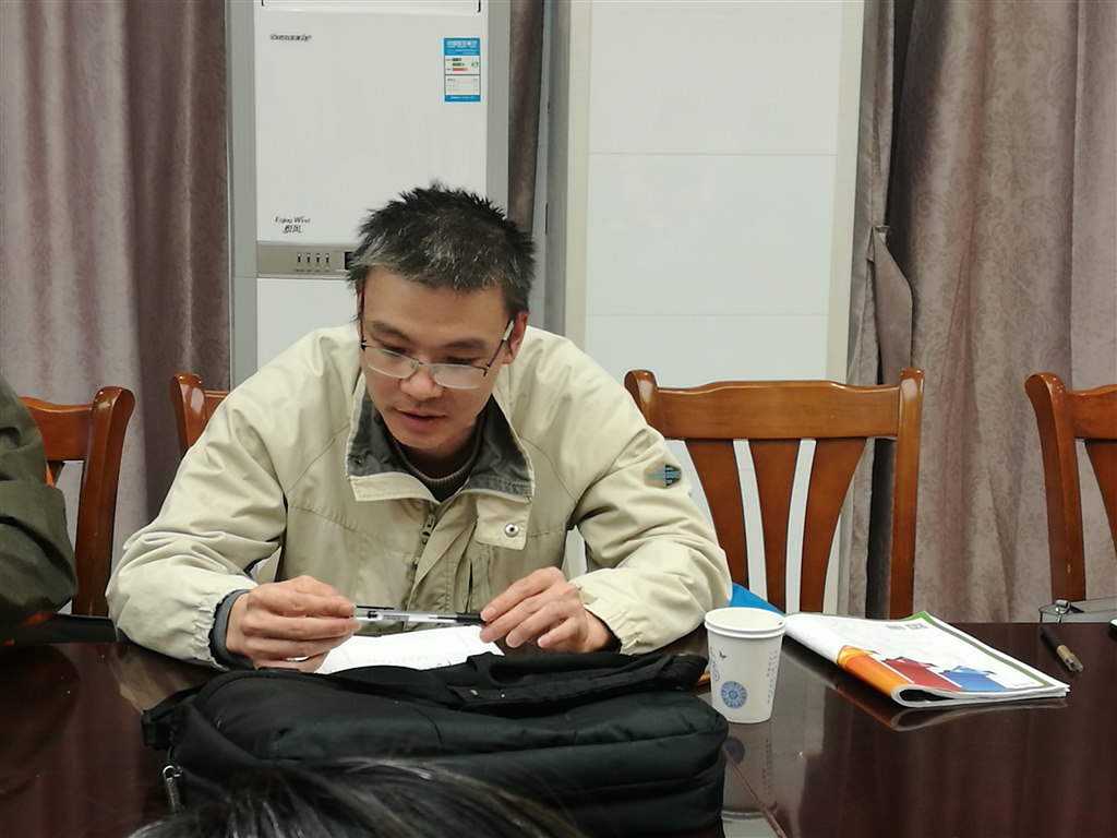 QQ20190416-7.jpg