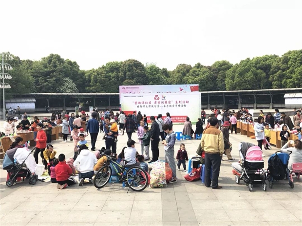 QQ图片20190416134950.jpg