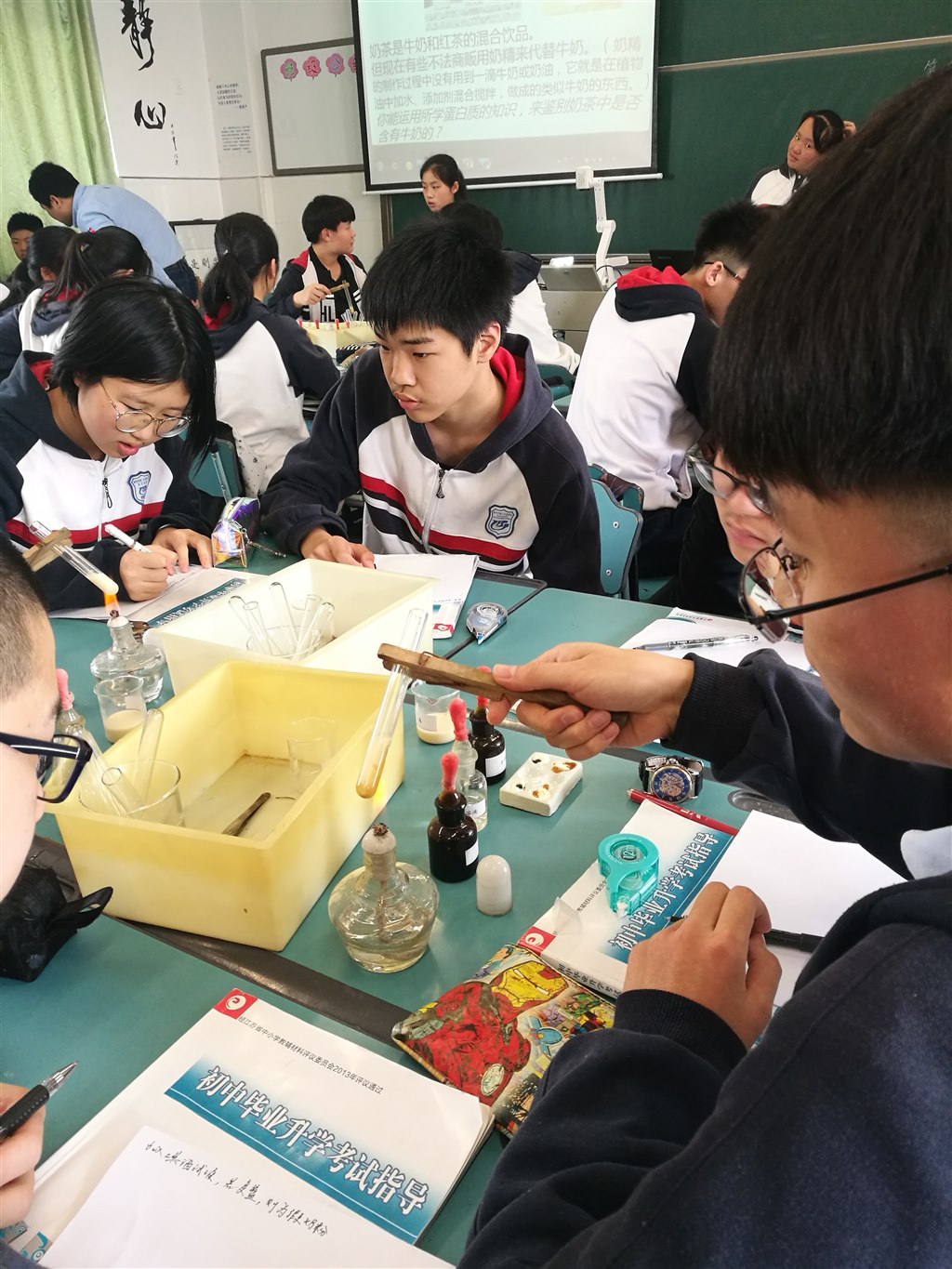 QQ20190416-13.jpg