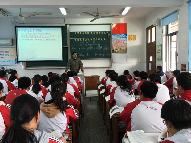 qq图片20190415112957_副本.jpg