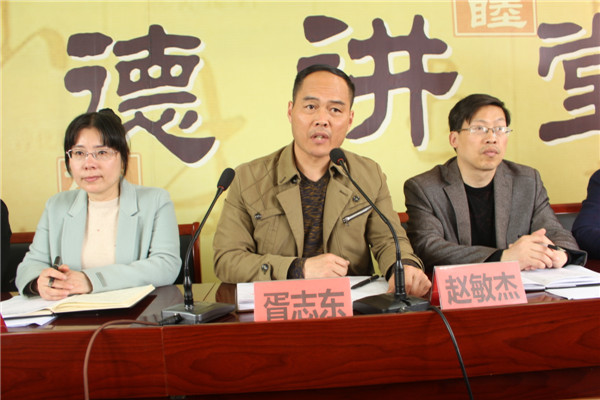 志东讲话_副本.jpg 志东讲话_副本.jpg