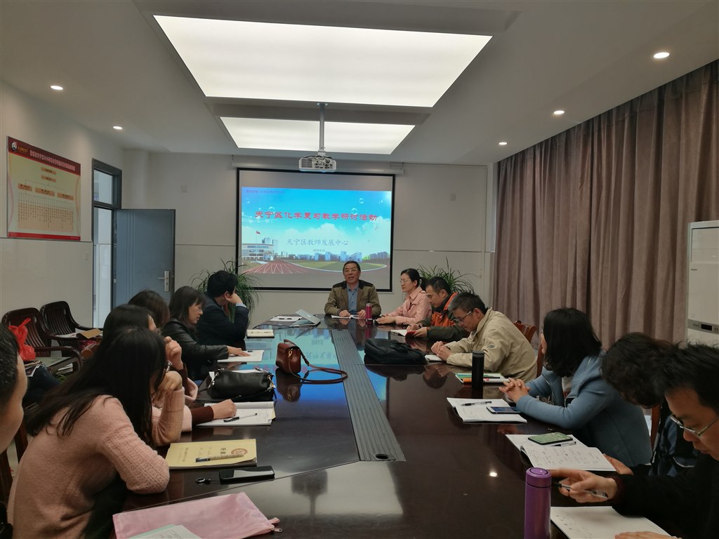QQ20190416-12.jpg
