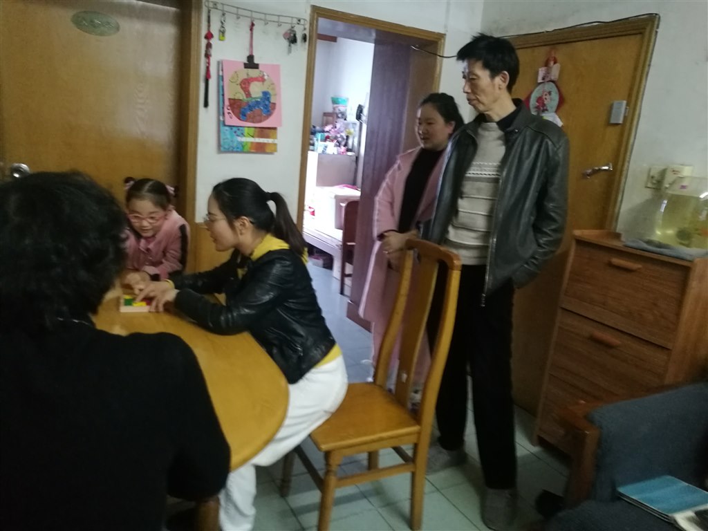 IMG_20190412_134523.jpg