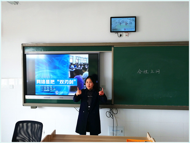 IMG_20190416_131326_副本.jpg