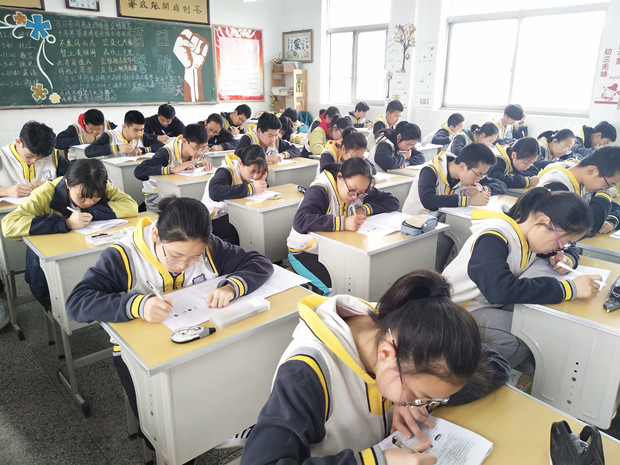 IMG_20190412_122052_副本.jpg