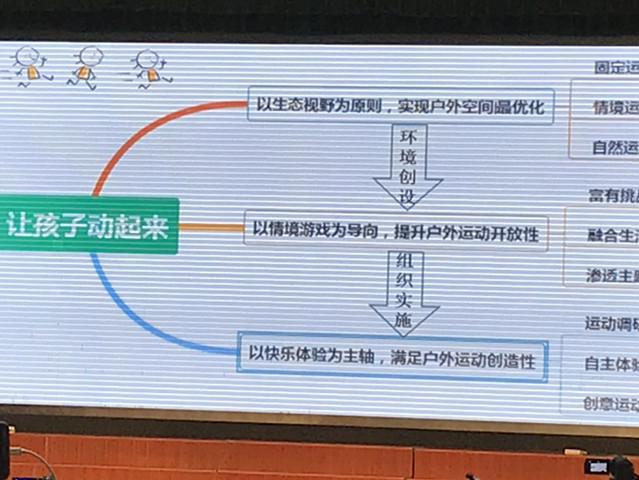 QQ图片20190412103539_副本.jpg
