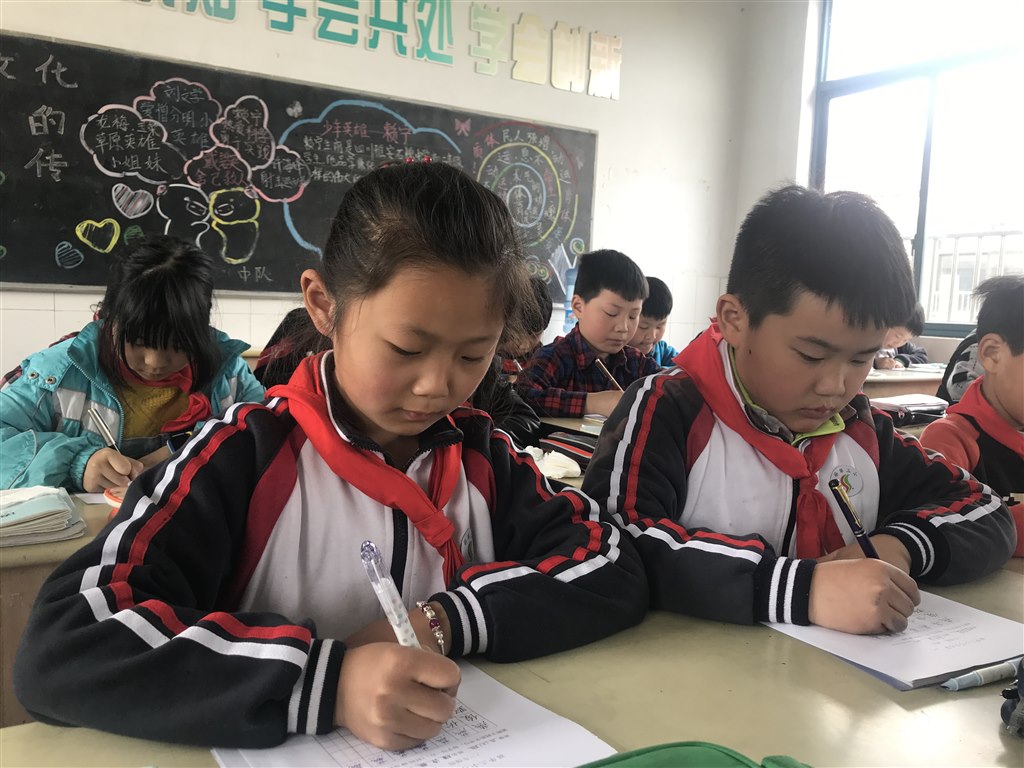 QQ图片20190409164430.jpg