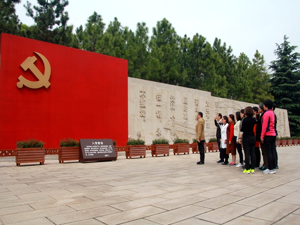 马杭初中党支部开展红色主题党日活动2.jpg
