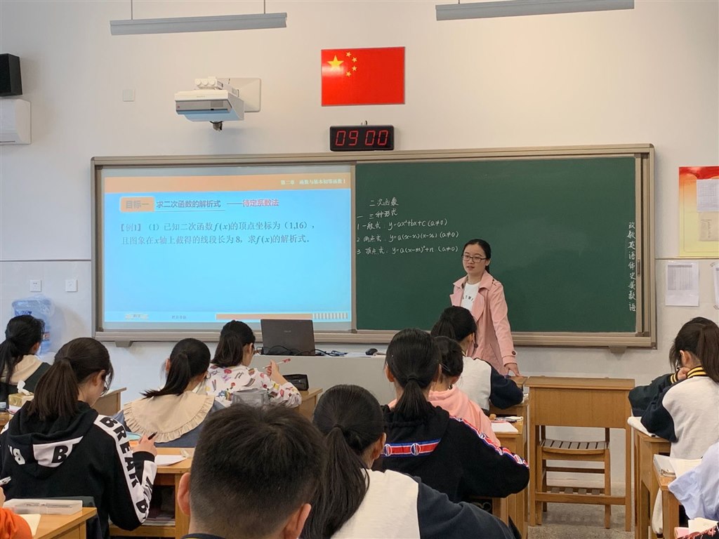 QQ图片20190417101436tan.jpg